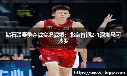 申博太阳城官网