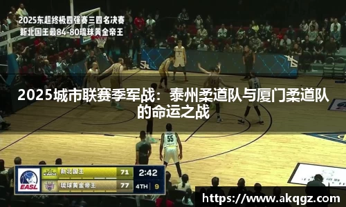 申博太阳城官网