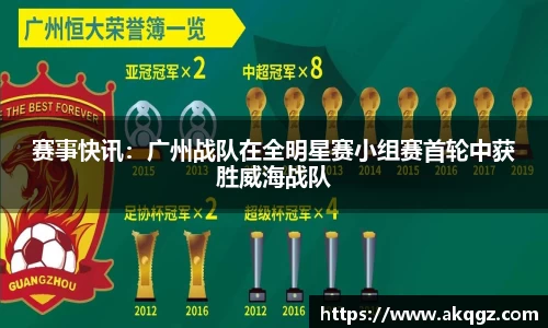 申博太阳城官网