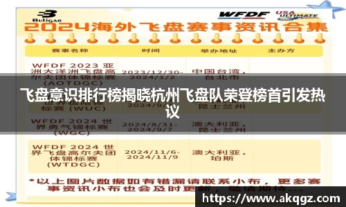 申博太阳城官网