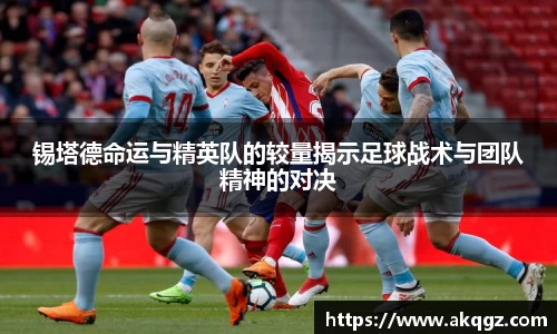 申博太阳城官方网站